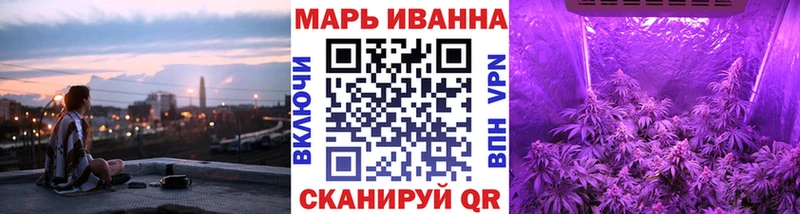 Сколько стоит Ефремов Гашиш Каннабис Cocaine блэк спрут МЕФ A-PVP ГЕРОИН