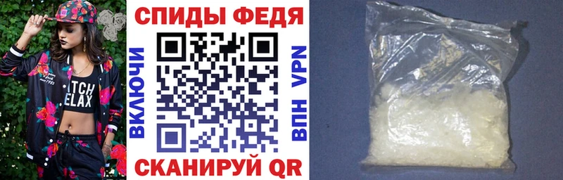 Амфетамин 98%  Ефремов 