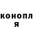МЕТАДОН VHQ Mark Mikhalev
