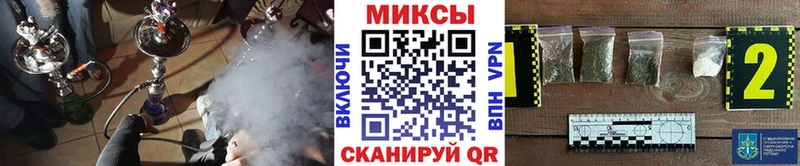 блэк спрут ТОР  Ефремов  БУТИРАТ BDO 