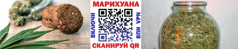 Еда ТГК конопля MEGA как зайти Ефремов