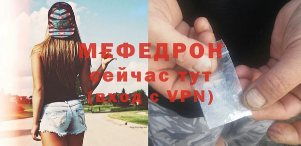 марихуана Абдулино