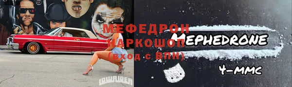 кокаин колумбия Абаза