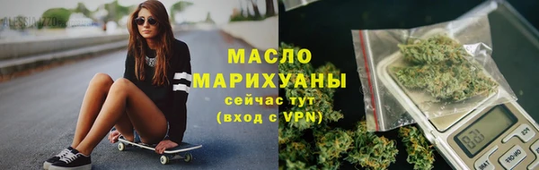 кокаин колумбия Абаза