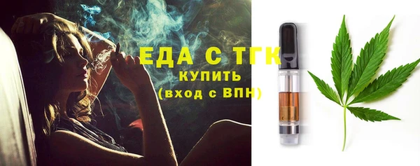 марихуана Абдулино