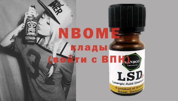 марихуана Абдулино