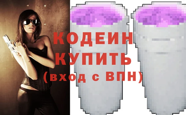 дурь Орехово-Зуево