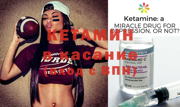 кокаин колумбия Абаза