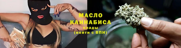 кокаин колумбия Абаза