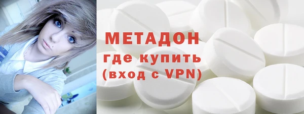 кокаин колумбия Абаза