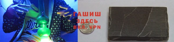 марихуана Абдулино