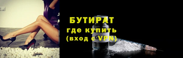 марихуана Абдулино