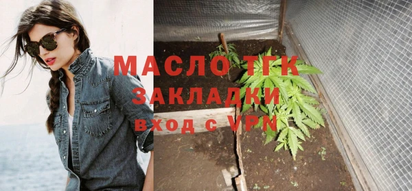 марихуана Абдулино