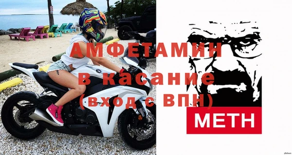 марихуана Абдулино