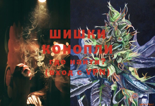 кокаин колумбия Абаза