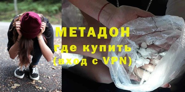 трава Абинск
