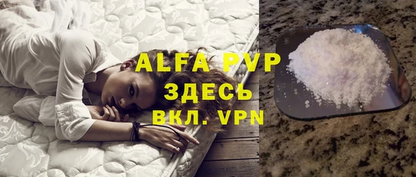 героин Новый Уренгой