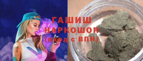 марихуана Абдулино