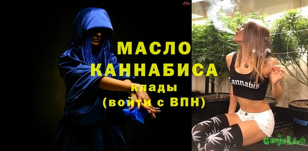 марихуана Абдулино