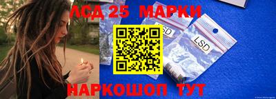 кокаин перу Гагарин