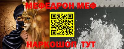 ALPHA-PVP Гатчина