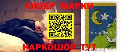 ALPHA-PVP Гатчина
