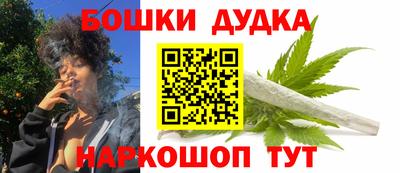ALPHA-PVP Гатчина
