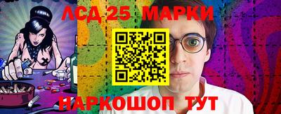 кокаин перу Гагарин