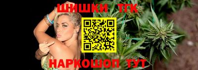 ALPHA-PVP Гатчина