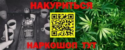 ALPHA-PVP Гатчина