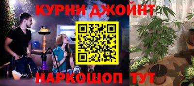 ALPHA-PVP Гатчина