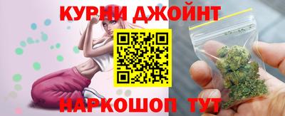 ALPHA-PVP Гатчина