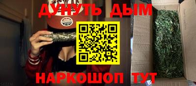 ALPHA-PVP Гатчина