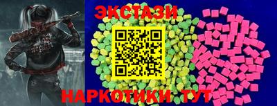 кокаин перу Гагарин