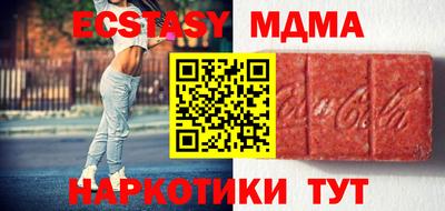 кокаин перу Гагарин