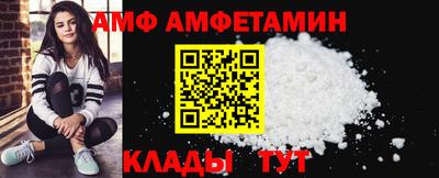 кокаин перу Гагарин