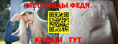 кокаин перу Гагарин