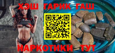 кокаин перу Гагарин