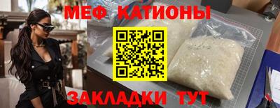 кокаин перу Гагарин