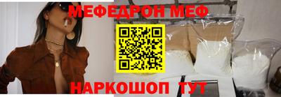 ALPHA-PVP Гатчина