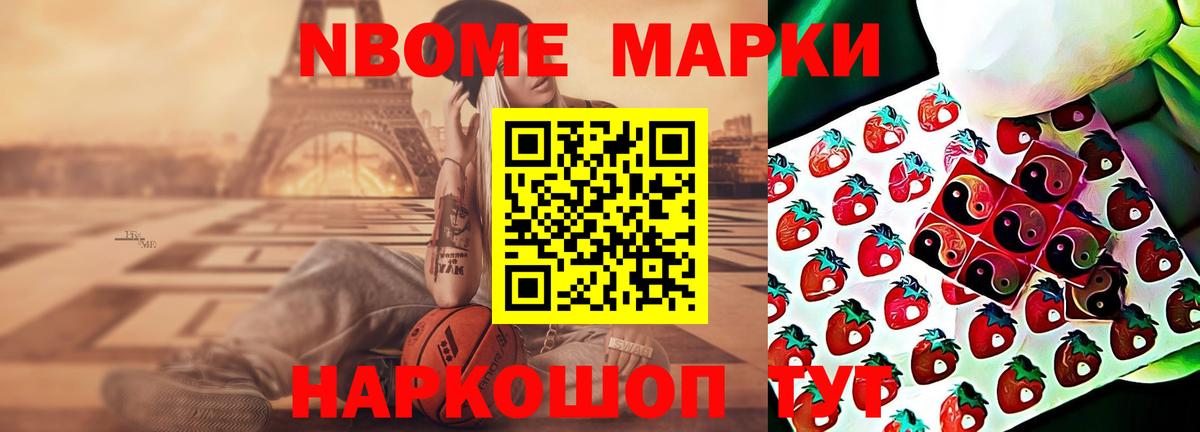 Лсд 25 экстази кислота Ефремов