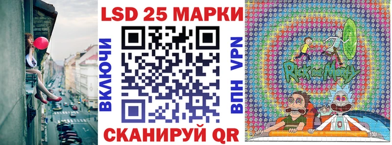 Марки NBOMe 1500мкг  Ефремов 