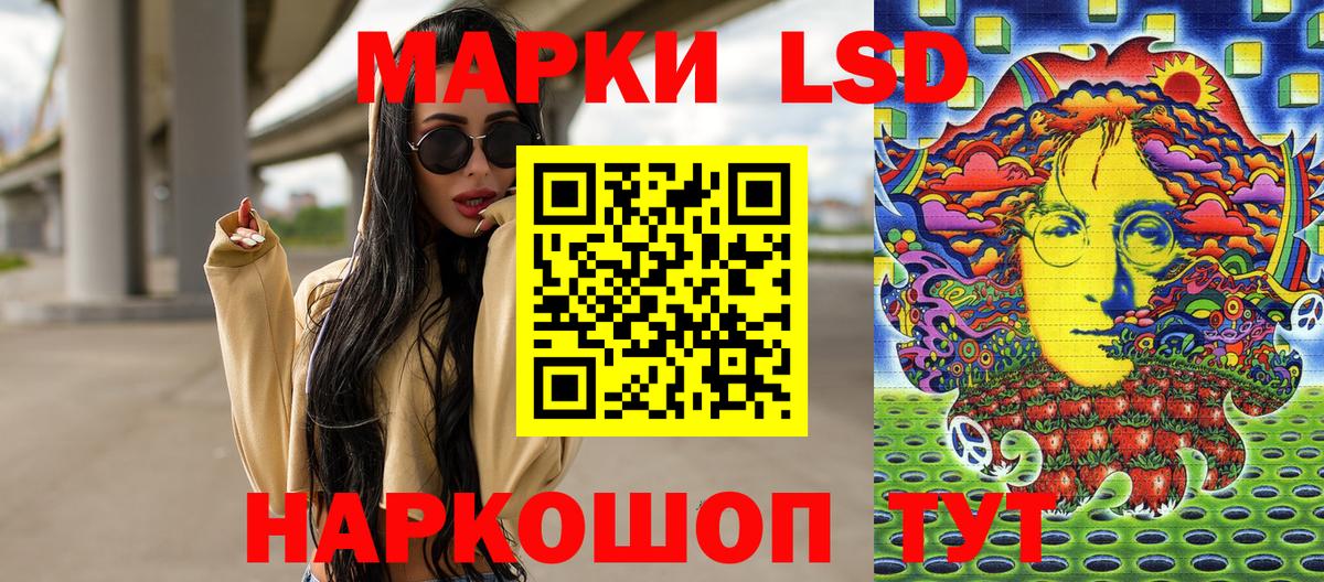 Гашиш  Вход с VPN  МАРИХУАНА  МЕТАМФЕТАМИН  Меф кристаллы  Cocaine  Гашиш  Ефремов  Конопля 