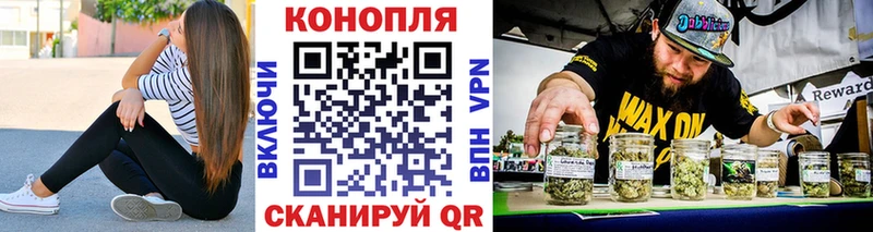купить закладку  гидра зеркало  Каннабис MAZAR  Ефремов 